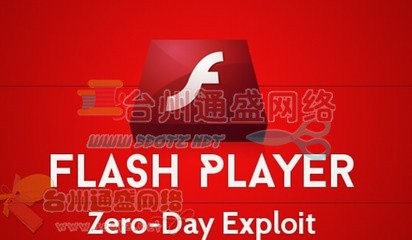 不要濫用flash